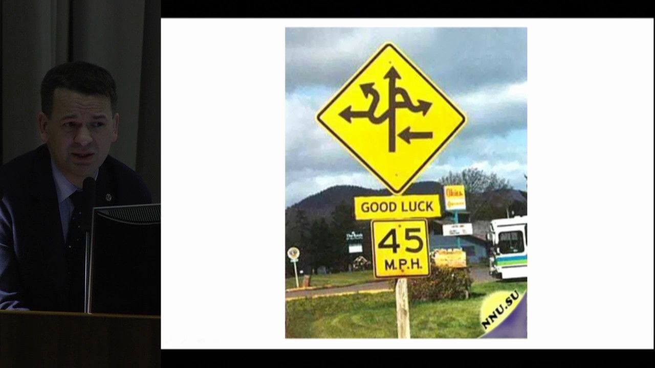 Секционное заседание 1. Фадеев В.В., «Диагностика и лечение гипотиреоза ...