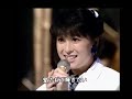 河合奈保子 涙のハリウッド 【1986】【AI補正】