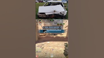 #кс2 #csgo #wtfcsgo #ксго #приколыcsgo #стрим #твичстрим #кс #twitch