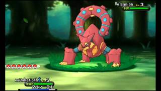 Generation VI Event Legendaries (Hoopa, Volcanion, Diancie) & Mega Latios/Mega Latias