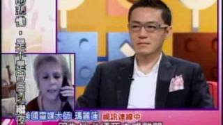 國民大會：真愛跨越生死界(2/5) 20090526