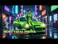 Dark Phonk Mix 2026 🚗 Street Racing Drift Music | Hard Bass Boosted