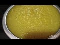 ಕಲ್ಲಂಗಡಿ ಹಣ್ಣಿನ ಈ ಭಾಗವನ್ನು ಎಂದಿಗೂ ಎಸೆಯಬೇಡಿ! | Watermelon 🍉 Rind Jam Recipe,It Makes The BEST Jam!