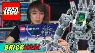 Лего LEGO Ideas Exo Suit Brickworm