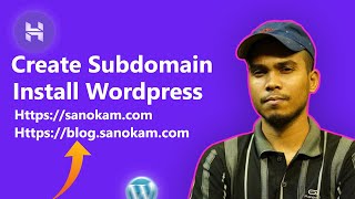Subdomain তৈরি করুন । how to create subdomain and install wordpress in hostinger