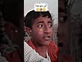 تمن تسع عشر