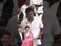 udhayanathi stalin recent speech at tn Asmmebly#dmk #dmkupdates #tvk
