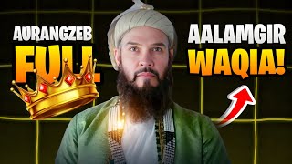 AURANGAZEB AALM. REAL STORY (PART - 4)