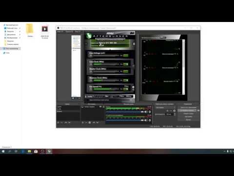 msi afterburner не видит видеокарту