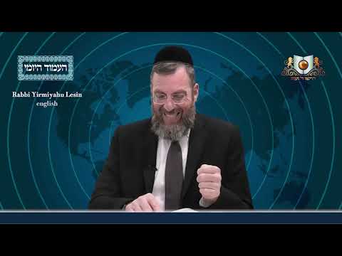 Amud Yomi Masechet Psachim Daf 67B