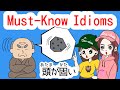 【Japanese idioms】Must-know idiomes 頭が固い【Nihongo】