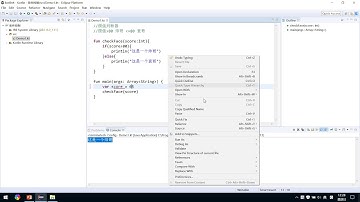15 kotlin條件控制if和else