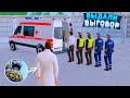 ВЫДАЛИ ВЫГОВОР ПОЛКОВНИКУ ППС! ВЕРБОВКА В ФСБ НА AMAZING RP В GTA CRMP