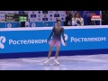 Program Edit || Evgenia Medvedeva || Secret OST