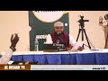 Full munaqasha  ustadh said shirazy na bachu  mjadala bachu alioshindwa kujibu swali