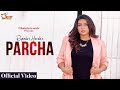 Parcha : Rupinder Handa | Shree Brar | NEW Punjabi Songs 2023 || Ghaint Records