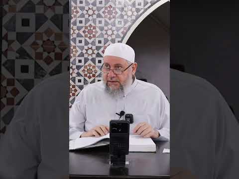 الصدق
