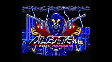 MiSTer FPGA MSX - Aleste Gaiden アレスタ外伝