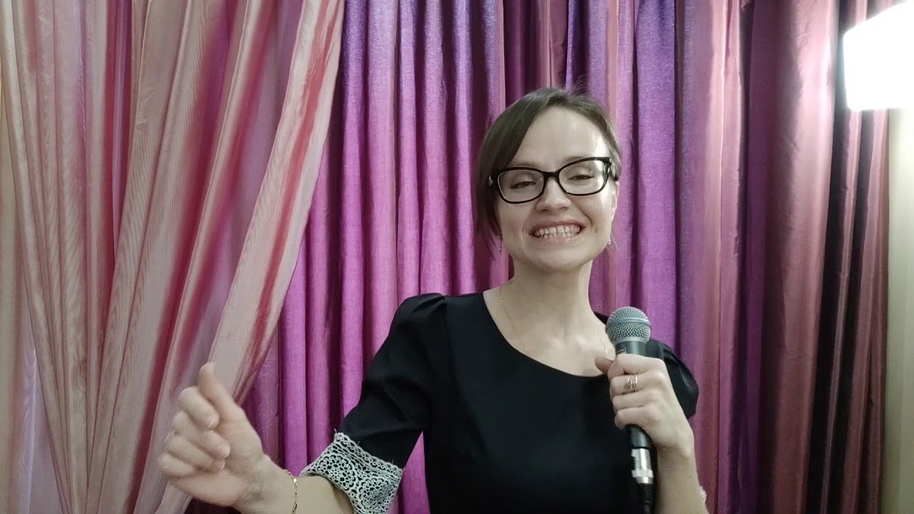 Астролог Екатерина Мун