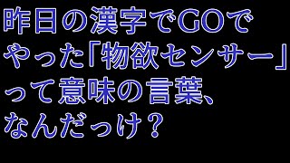 記念で石くれまくるからガチャったけど無事爆死