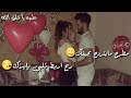مطرح مابتروح بجيبك 😋