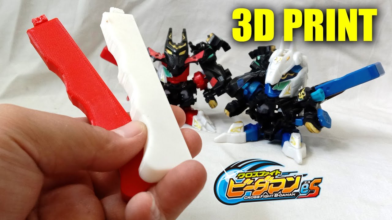 3D PRINT B DAMAN GRIP | RIGHT=DRAKE &amp; LEFT STALLION - YouTube