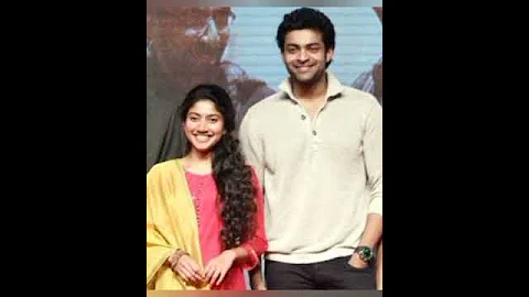 sai pallavi and varun tej cute and lovely pics ☺️🥰❤️❤️❤️