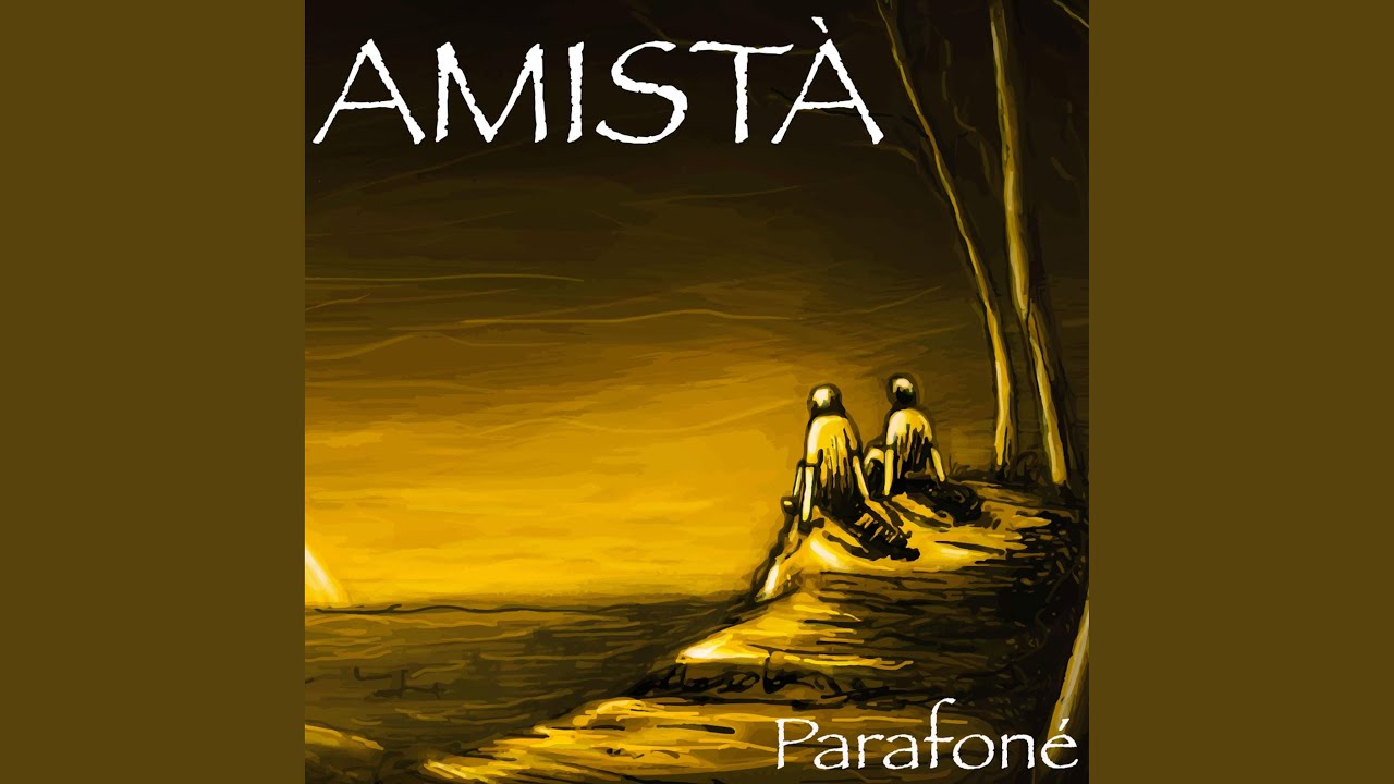 Παρακολούθηση Dorma στο YouTube Παρακολούθηση Dorma στο YouTube