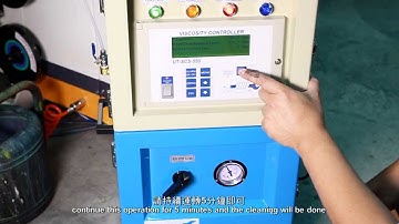 油墨濃度控制器 Viscosity Controller