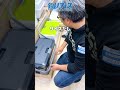 【衝撃】なにこれ凄すぎ！！シマノさんの新作クーラーボックスは◯◯°まで傾けても大丈夫らしい… #shorts