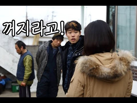 <strong>염전노예사건</strong> 취재하러 섬에 갔다가 실종된 기자 두 명