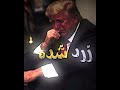 وقت قيام آمده حسين ستوده