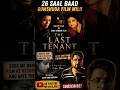 26 Saal Baad Mili Irrfan Khan Ki Lost Horror Film 😨 | The Last Tenant