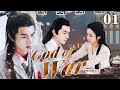 God of war 01 lin gengxin and zhao liying once again team up in a costume drama