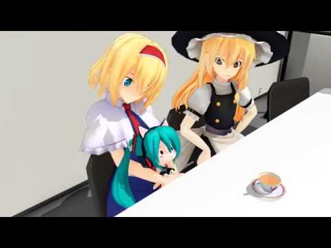 (第9回MMD杯本選) かわいいと思ったら負け (ガキの使い七変化)