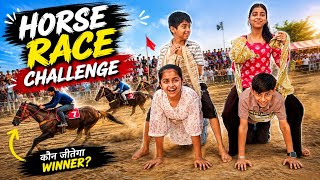 Horse Riding Challenge 😱 !