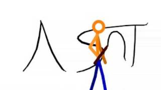 Stykz Animation TWO