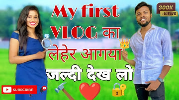 My first VLOG I ❤️ Aayan vlog #onyoutub
