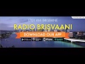 Talk back Interview with Nakash Aziz Only on Radio Brisvaani 1701 am