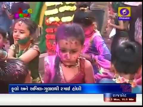 girnar careline HOLI celebration with WATER and FLOWER