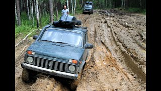 Экспедиция Южный Урал на Уаз Хантер, Toyota Prado и Нива 5Д. 5 часть. Дорога на Инзерские зубчатки.