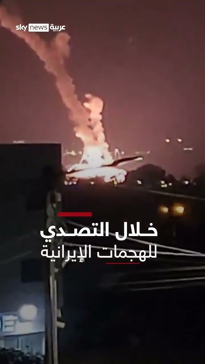            | #_
 - نشر قبل 53 دقيقة
