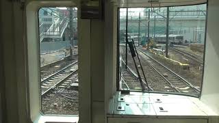 【MH】名鉄1700系1703F神宮前停車ミュージックホーンフル