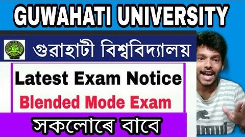 Latest Update - Guwahati University Bended Mode Exam 2020-2021 || Official Notification Out
