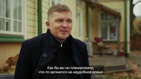 Реконструкция частного дома – строительный надзор со стороны владельца