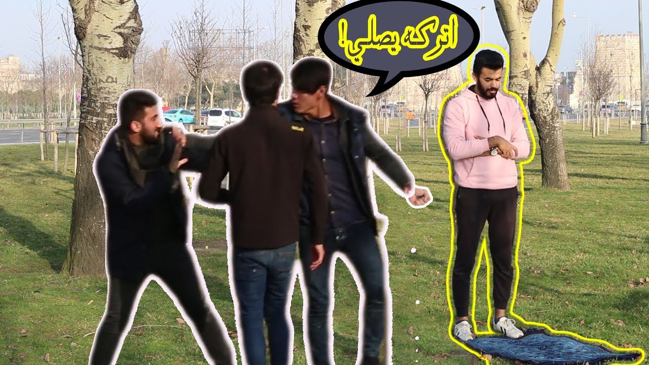 ⁣رد فعل الأجانب عند منع مسلم من الصلاة | تجربة إجتماعة