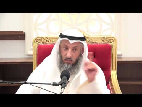 إذا كان المدير يضيق علي في العمل إلا أعطيه هديه فما الحكم الشيخ د عثمان الخميس
