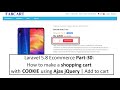 Laravel 5.8 Ecommerce Part-30: How to make a shopping cart with cookie using Ajax | Add to cart