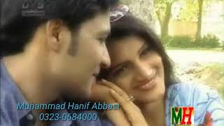 Bewafa Toon Soor De Maan Sahando Weedus Murkande USTAD MANZOOR SAKHIRANI Video Songs