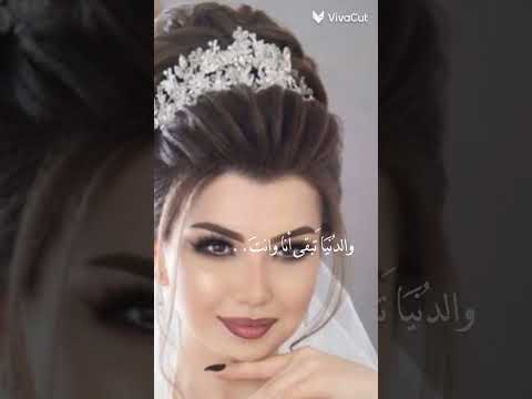 تمنيت تمنيت غيرج ما تمنيت